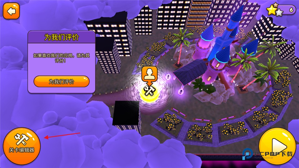 水上冲刺最新版