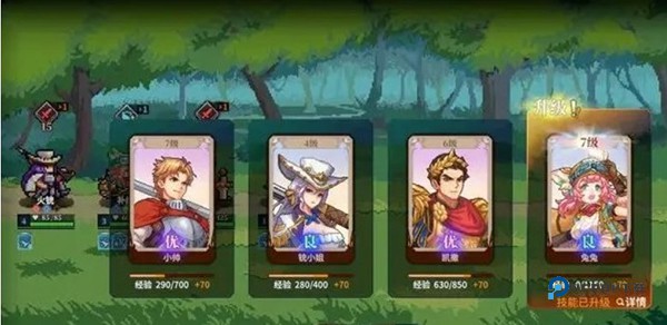 召唤骑士团最新版