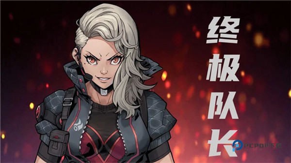 异星指令汉化版