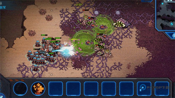 异星指令汉化版