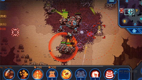 异星指令汉化版