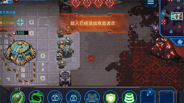 异星指令汉化版