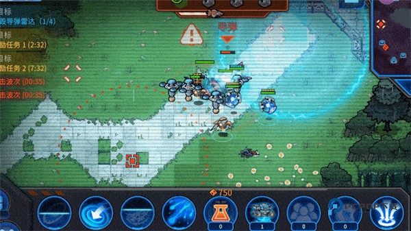 异星指令汉化版