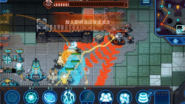 异星指令汉化版