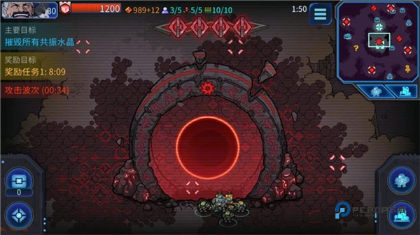 异星指令汉化版