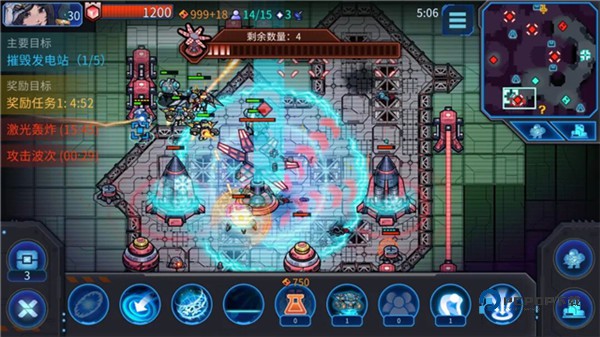 异星指令汉化版