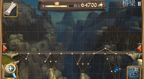 桥梁构造者手机版