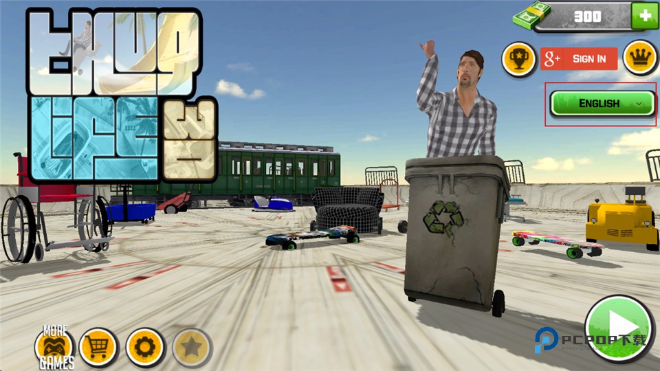 车轮上不可能的坡道官方版