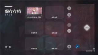 夏末盛开的花手机版