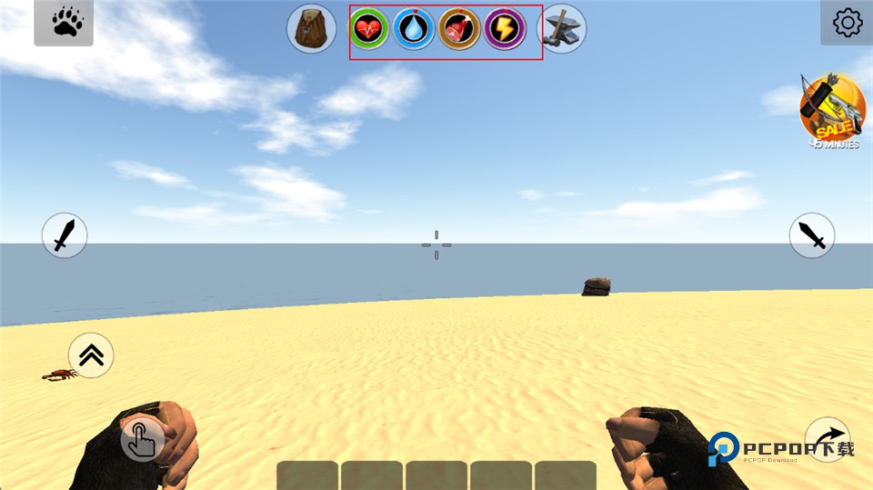 死亡世界生存腐蚀官方版