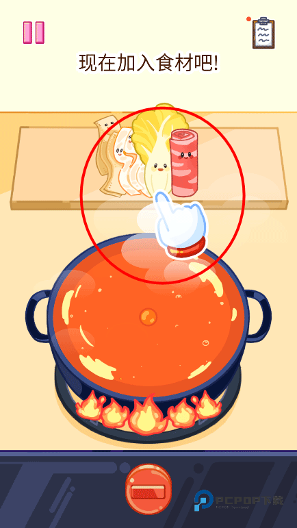 麻辣烫大师游戏