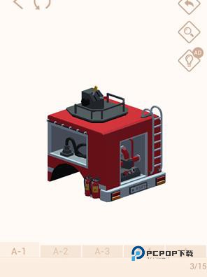 我爱拼模型老版本