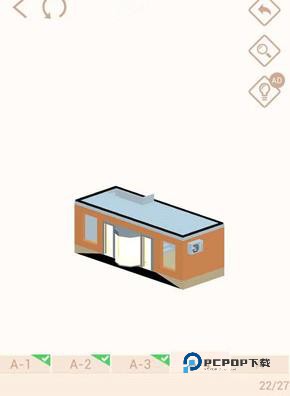 我爱拼模型老版本