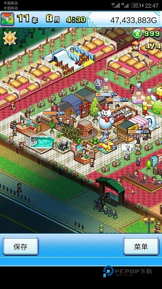 闪耀滑雪场物语官方版