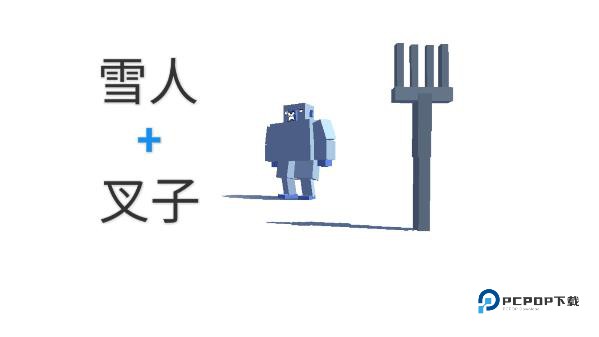 动物融合模拟器中文版