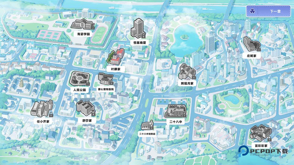 我才不会被女孩子欺负呢