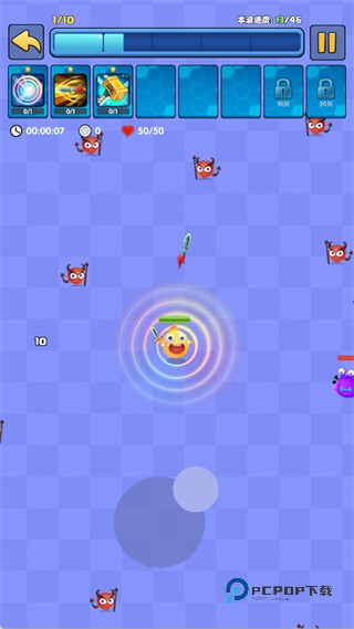 我只是一个球最新版