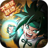 提灯与地下城安卓版