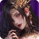 不朽箴言官方版