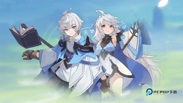 杖剑传说最新版