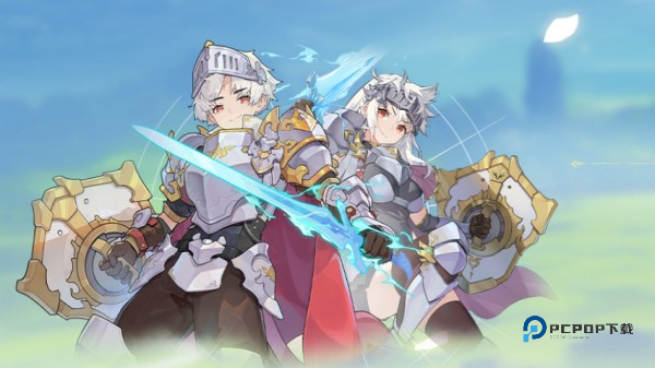 杖剑传说最新版