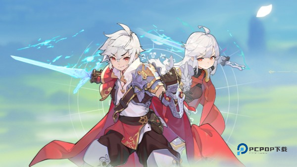 杖剑传说最新版