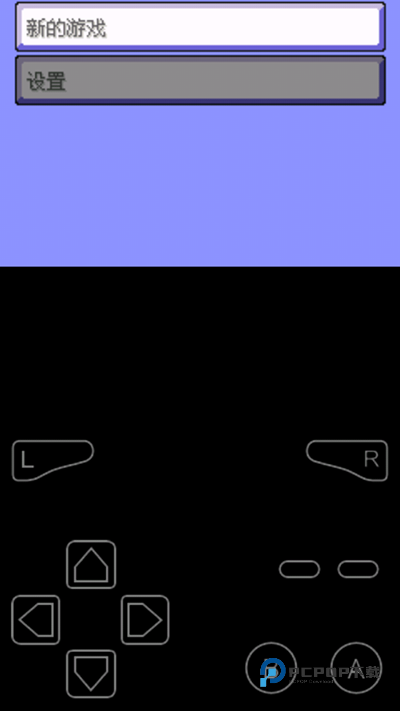 口袋妖怪增强绿宝石