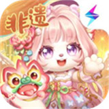 奥比岛梦想国度最新版