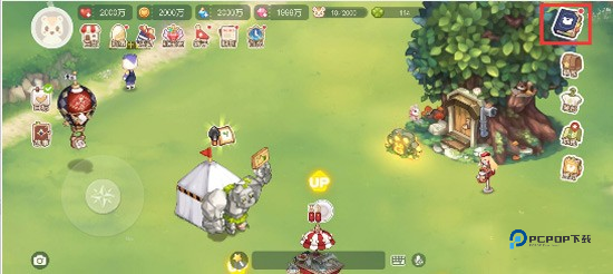 奥比岛梦想国度最新版