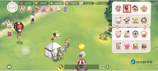 奥比岛梦想国度最新版