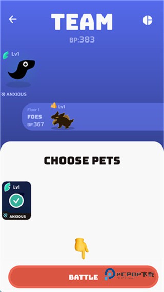 虚空宠物地下城汉化版