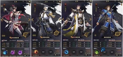 神将三国九游版