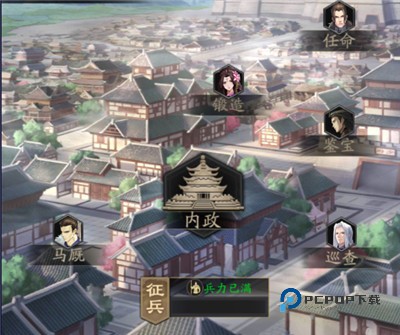 神将三国九游版