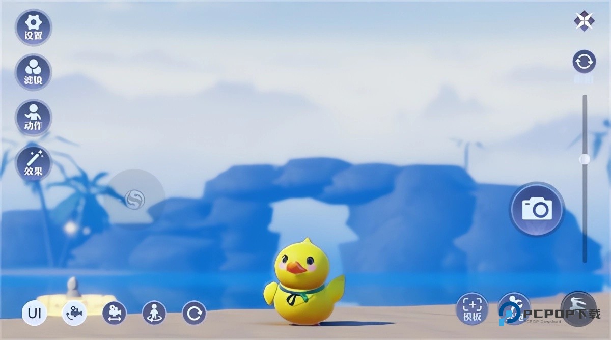 梦幻新诛仙安卓版