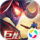 剑与家园手机版