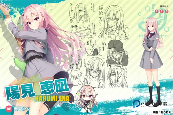 沁光柠檬即兴曲