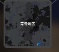 像素工厂官方版