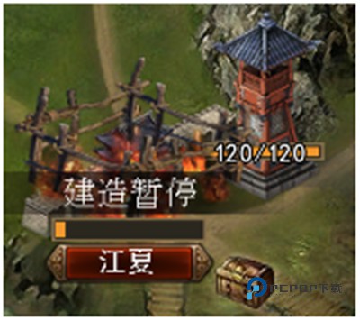 三国一统天下官方版