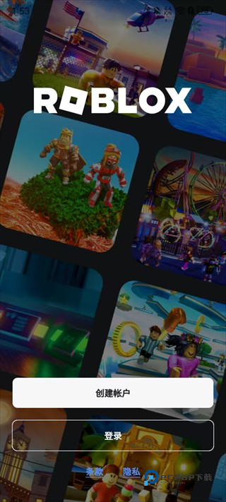 Roblox国际服
