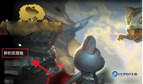 鼠之城邦手机版