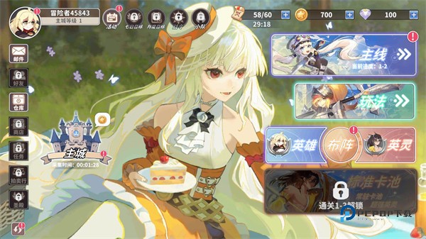 召唤与生存游戏