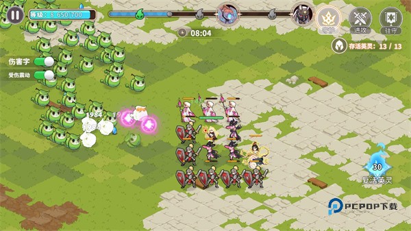 召唤与生存游戏