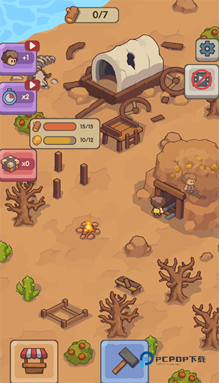 石器时代生存游戏