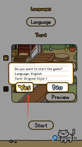 猫咪后院2汉化版