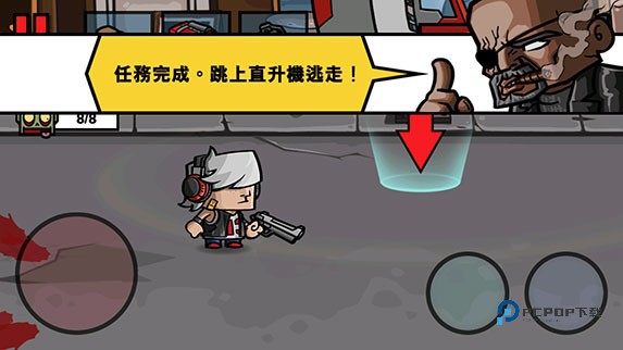 僵尸时代3高清版