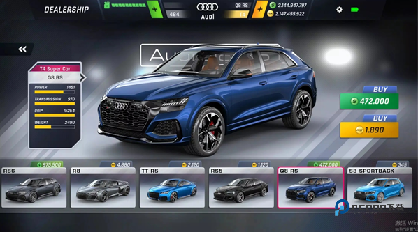 赛车王国最新版