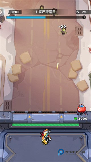 超级小精灵OL手游