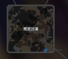 像素工厂官方版