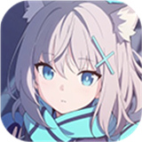 蔚蓝档案国际服