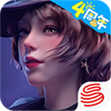 王牌竞速网易版